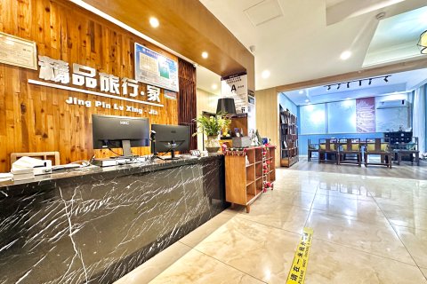 武夷山精品旅行家别墅酒店