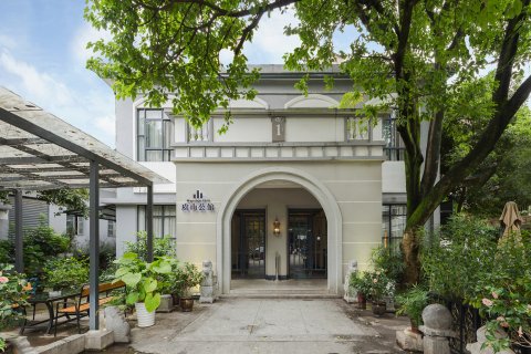 虞山公馆(桂林两江四湖虞山公园店)