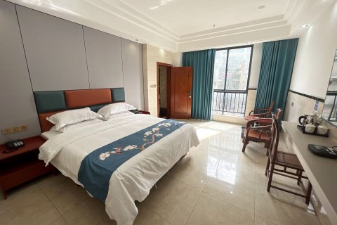 乐东嘉华商务酒店