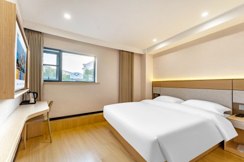 上海艾丁宾馆(曹路镇杉达学院店)
