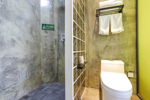 陌野·春民宿(乌镇西栅景区店)