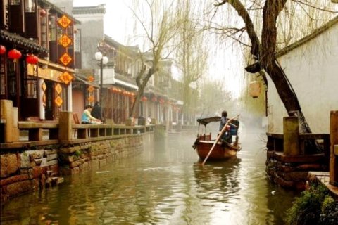 周庄福洪临河客栈(周庄古镇店)