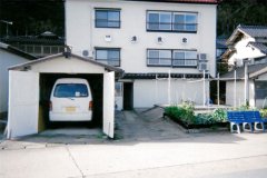 Minato Ryokan(Minato Ryokan)