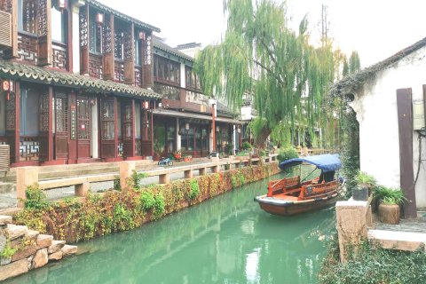 周庄福洪临河客栈(周庄古镇店)