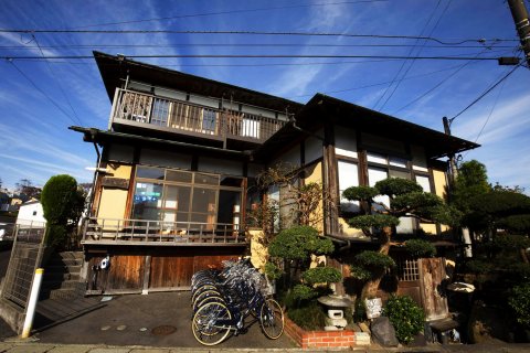 镰仓旅馆酒店(Kamakura Guest House)