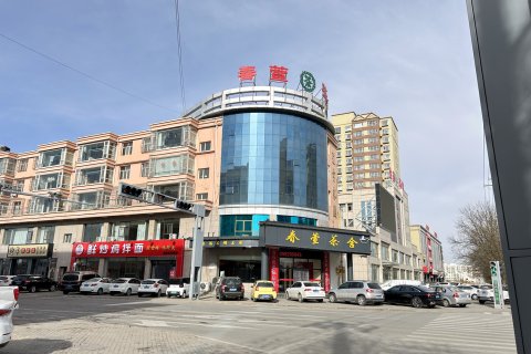 定边恒盛商务酒店