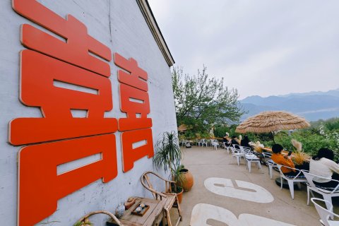 北京中信金陵酒店