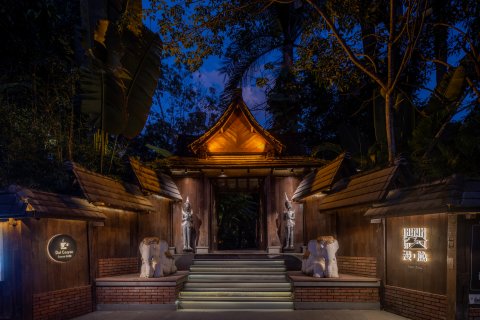 漫隐·傣泰雨林度假院墅