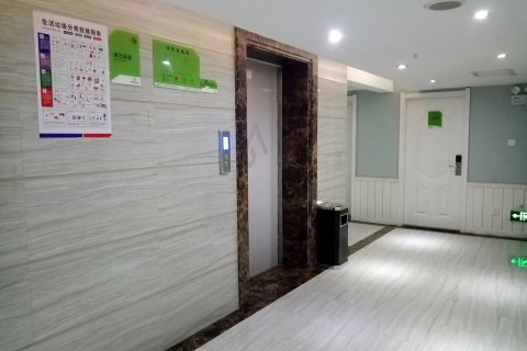 莫林风尚酒店(炎陵县政府店)