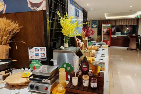 黄山栢景假日酒店(屯溪老街黎阳老街店)