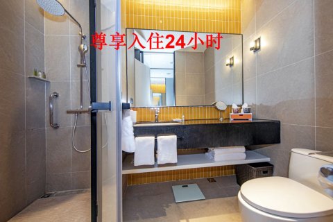 福州斯际酒店(福州南站店)