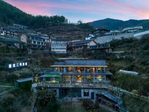 拾光贰号客栈(丽水云和梯田景区店)