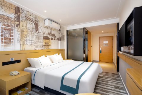 城市便捷酒店(海口望海国际广场骑楼老街店)