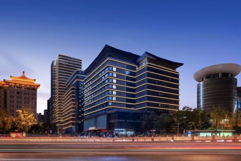 2026橙羽橙皓酒店(西安钟鼓楼永宁门地铁站店)_旅游攻略_门票_地址_游记点评,橙羽橙皓酒店(西安钟鼓楼永宁门地铁站店)旅游景点、酒店、购物 ...