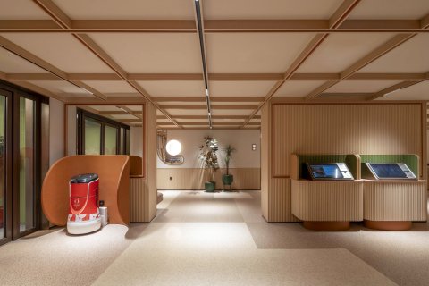 桔子酒店(南京夫子庙景区店)