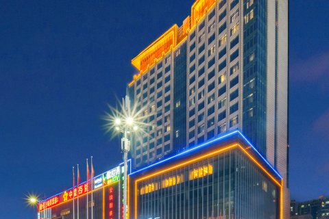 肇庆金凤凰国际酒店