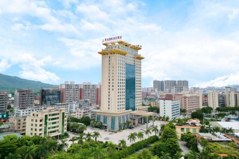 黄金国际假日酒店(普宁池尾高速收费站店)