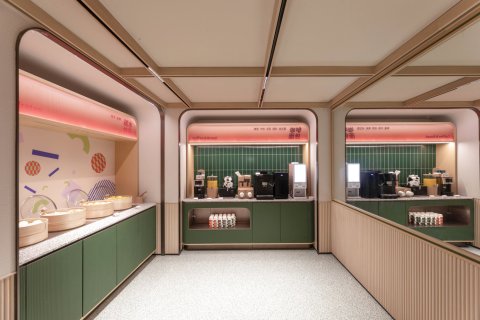 桔子酒店(南京夫子庙景区店)