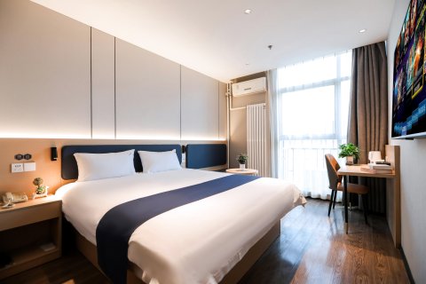 驿家365连锁酒店(石家庄中山西路万象城地铁站店)