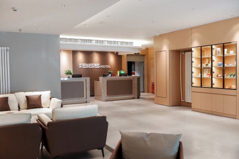 驿家365连锁酒店(石家庄中山西路万象城地铁站店)