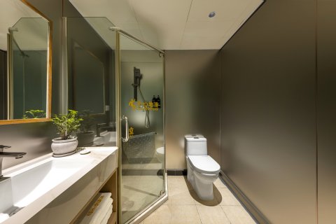 福乐港酒店(贵阳火车站沙冲路地铁站店)