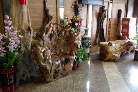 沅陵博裕源酒店