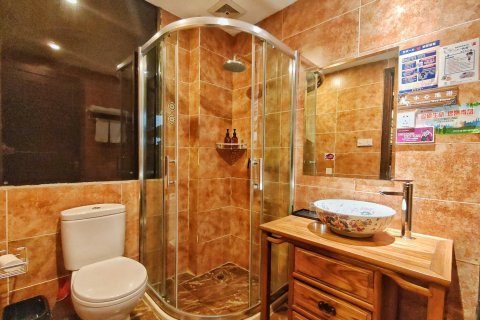 塘栖人家四合院(杭州塘栖古镇店)