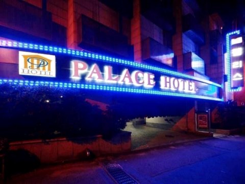 九里宫殿酒店(Guri Palace Hotel)