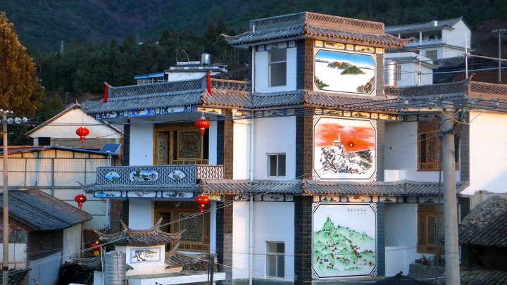 宾川流云水寨客栈