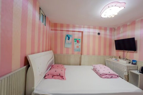 重庆快乐时光主题公寓