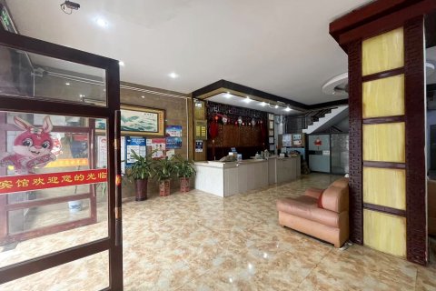 白沙金都商务宾馆