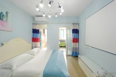 重庆快乐时光主题公寓