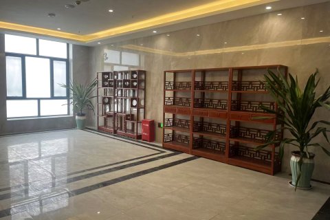 和美商务酒店(和田昆岗机场店)