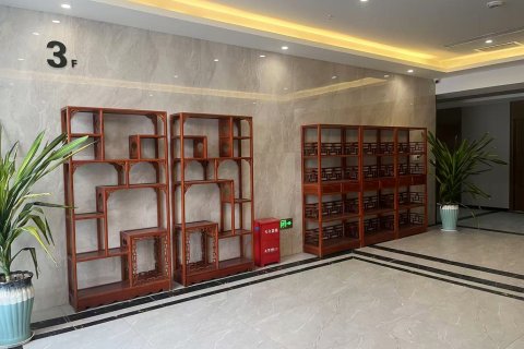 和美商务酒店(和田昆岗机场店)