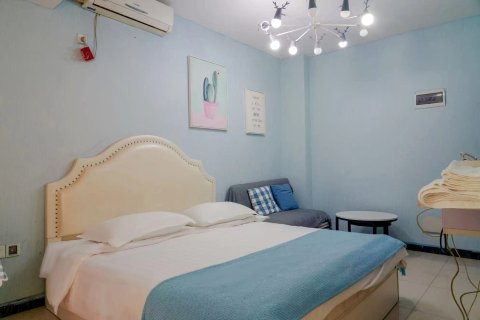 重庆快乐时光主题公寓