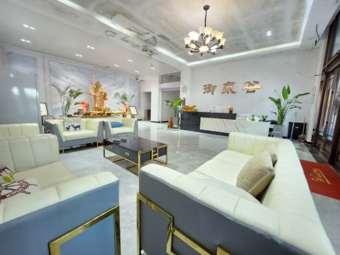 哈尔滨御泉谷酒店