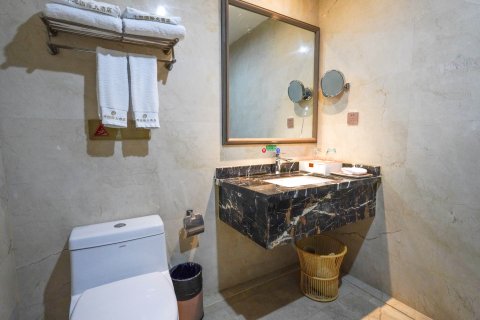 广水中懋国际大酒店