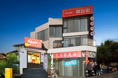 厦门莫奈花园客栈(曾厝垵店)