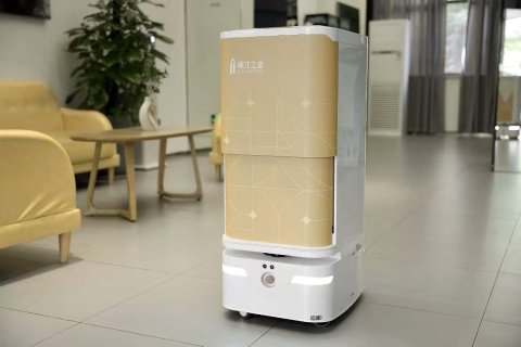 锦江之星酒店(江阴八佰伴南门地铁站店)