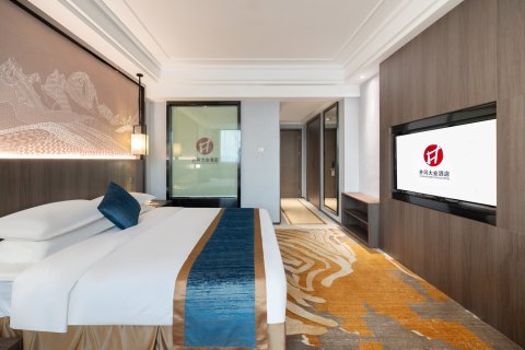 井冈大业酒店(吉安火车站店)