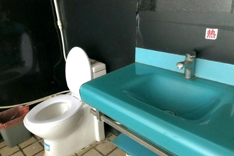 卢龙冀强快捷宾馆