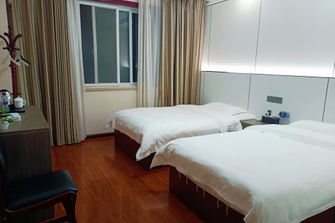 荥经阳光商务酒店