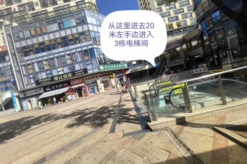 昆明兰纳酒店(高铁南站店)