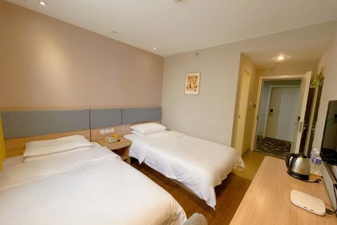 如家华驿酒店(巩义火车站店)