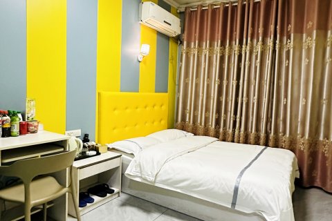 嵩县爱尚主题宾馆