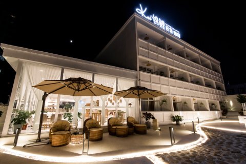 大连锦鲤·设计师民宿