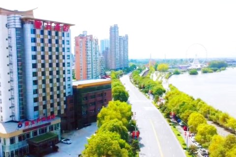 景玉和悦酒店(汉中湿地公园店)