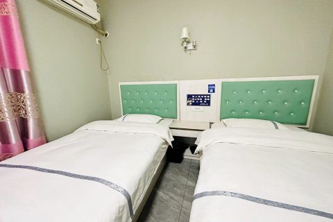 嵩县爱尚主题宾馆