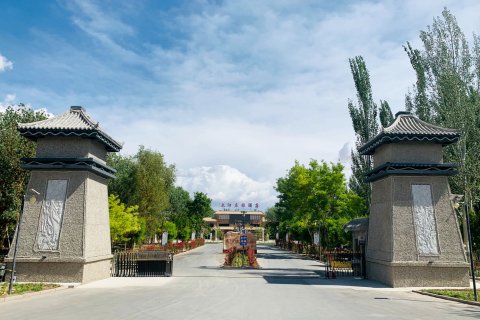 敦煌太阳庄园酒店