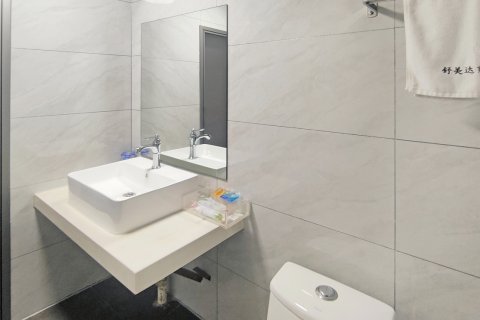 四平舒美达商务宾馆